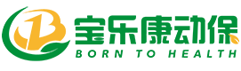 西安宝乐康动物保健有限公司